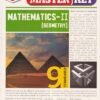 Master Key Mathematics (Geometry) Part II Std. 9 | CHETANA PUBLICATIONS