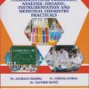 HAND BOOK OF PHARMACEUTICAL INORGANIC, ANALYSIS, ORGANIC, INSTRUMENTATION AND MEDICINAL CHEMISTRY PRACTICALS (PCI BPharm)