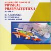 A LABORATORY MANUAL OF PHYSICAL PHARMACEUTICS 1 (PB 306 P) (Second Year SY BPharm Semester 3)