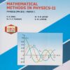 Mathematical Methods in Physics 2 - TYBSc Sem 5