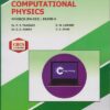 Computational Physics - TYBSc Sem 5