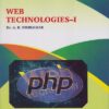 Web Technologies 1 - TYBSc Computer Science Sem 5