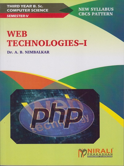 Web Technologies 1 - TYBSc Computer Science Sem 5