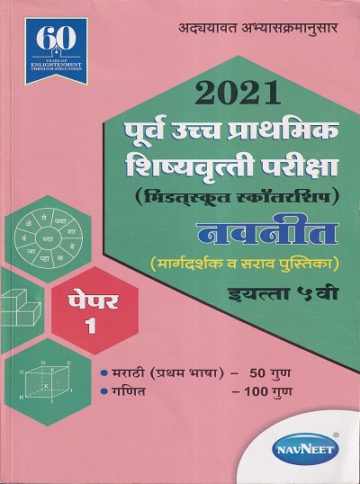 Pragationline.com