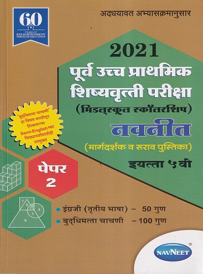 Pragationline.com