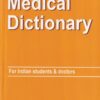 NEW MEDICAL DICTIONARY - For Indian Students and Doctors |  | Oxford and IBH Publishing