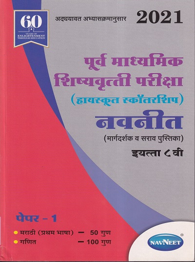 Pragationline.com