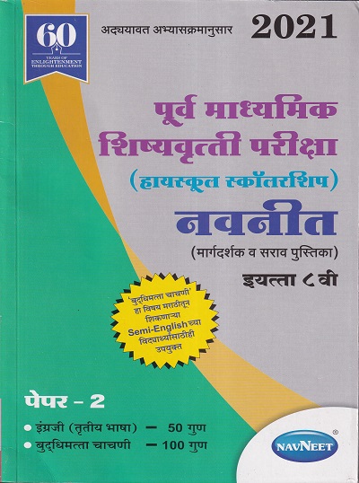 Pragationline.com