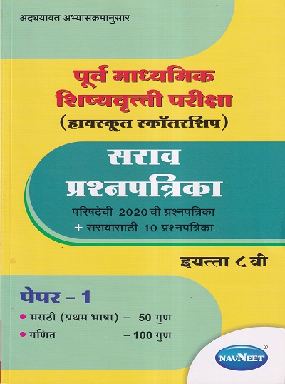 Pragationline.com