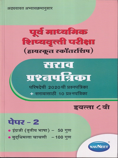 Pragationline.com