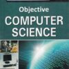 OBJECTIVE COMPUTER SCIENCE | Ramesh Gupta