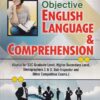 OBJECTIVE ENGLISH LANGUAGE AND COMPREHENSION | उपकार प्रकाशन (Upkar Prakashan)