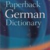 OXFORD PAPERBACK GERMAN DICTIONARY | Oxford