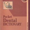 POCKET DENTAL DICTIONARY |  | AITBS