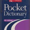 POCKET DICTIONARY IN COLOUR | GOYAL