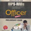IBPS RRBS OFFICER PRELIMINARY EXAM Scale 1 - POPULAR MASTER GUIDE - Banking Exams | R. GUPTAS | Ramesh Gupta