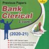 PREVIOUS PAPERS BANK CLERICAL EXAMS (2020-21) - For IBPS CRP Clerical Exams, RRBs, SBI Junior Associates/Clerical Exams, RBI Assistant, Insurance Assistant Exams | K. KUNDAN | BSC PUBLICATIONS
