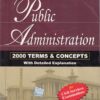 PUBLIC ADMINISTRATION (2000+ Terms & Concepts) | VIKRAM SINGH | McGraw Hill