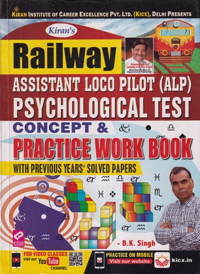 Pragationline.com
