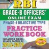 RBI GRADE B OFFICERS ONLINE EXAM PHASE I OBJECTIVE TYPE PRACTICE WORK BOOK | Kiran Prakashan