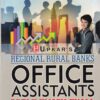 REGIONAL RURAL BANKS OFFICE ASSISTANTS PRELIMINARY EXAM | उपकार प्रकाशन (Upkar Prakashan)