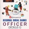 REGIONAL RURAL BANKS OFFICER | उपकार प्रकाशन (Upkar Prakashan)