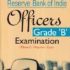 RESERVE BANK OF INDIA OFFICERS GRADE B EXAMINATION | Arihant Publications