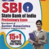 SBI STATE BANK OF INDIA PRELIMINARY EXAM - Recruitment of Junior Associates (Customer Support and Sales) |  | डायमंड पब्लिकेशन्स (Diamond Publications)