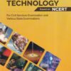 SCIENCE AND TECHNOLOGY | McGraw Hill