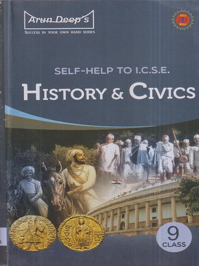 icse-total-history-civics-10-chapter-2-history-solutions