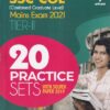 SSC CGL MAIN EXAM 2021 TIER II | Arihant Publications