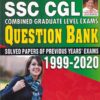 SSC CGL QUESTION BANK | Kiran Prakashan