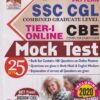 SSC CGL TIER I ONLINE CBE MOCK TEST | Kiran Prakashan