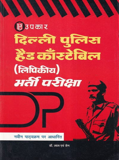 Pragationline.com
