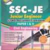 SSC JE JUNIOR ENGINEER (CPWD) Recruitment Exam Paper 1 and 2 - Civil Engineering | Khanna Publishers