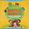STANDARD 5 MATHS BUDDY | Kajal