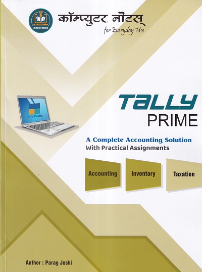 tally prime practical assignment pdf