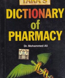 TARA'S DICTIONARY OF PHARMACY | DR. MOHAMMED ALI | Tara