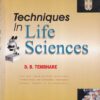 TECHNIQUES IN LIFE SCIENCES | D. B. TEMBHARE | Himalaya Publishing House