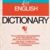 THE BANTAM NEW COLLEGE FRENCH AND ENGLISH DICTIONARY | Bantam Books