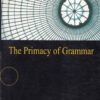 THE PRIMARY OF GRAMMAR | PHI