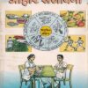 एड्स साठी आहार संजीवनी | कॉन्टिनेन्टल प्रकाशन