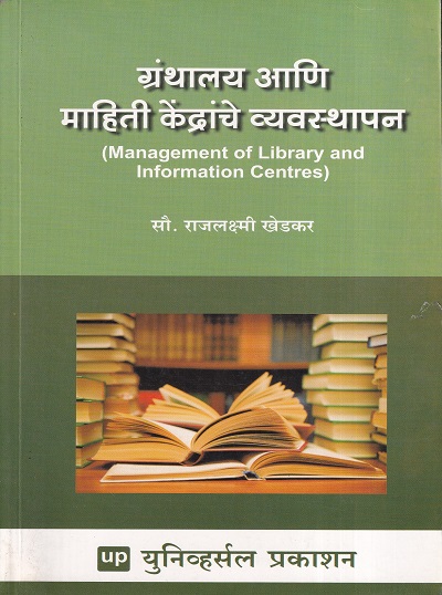 Pragationline.com