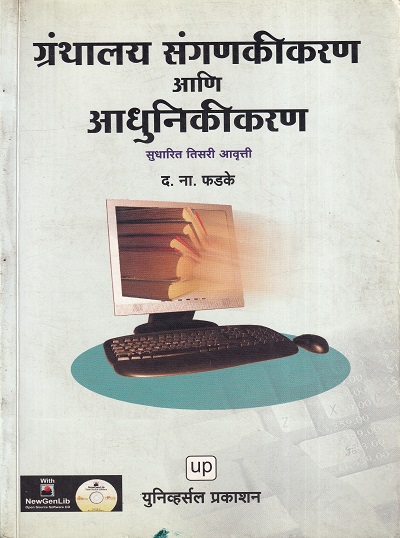 Pragationline.com