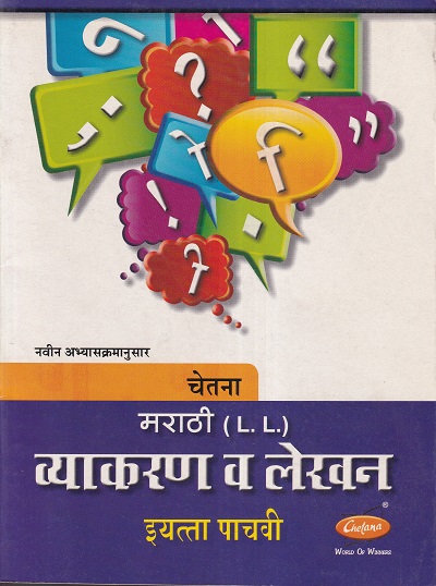 Pragationline.com