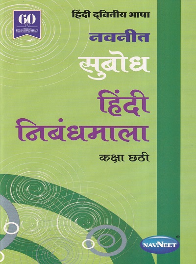 Pragationline.com