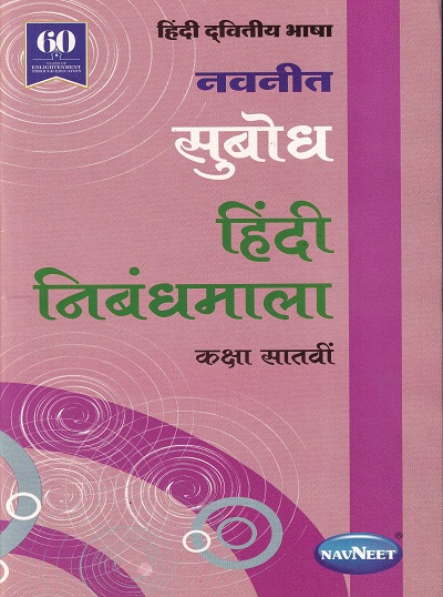 Pragationline.com