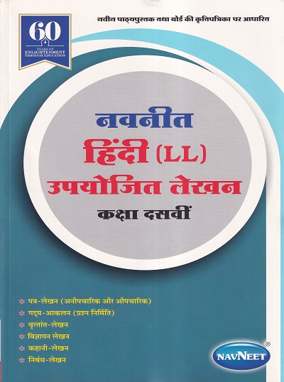 Pragationline.com