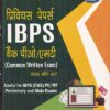 प्रिवियस पेपर्स IBPS बैंक पीओ/एमटी व्याख्या सहित उत्तर | BSC PUBLISHING