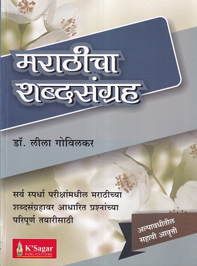 Pragationline.com